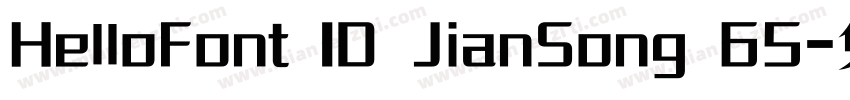 HelloFont ID JianSong 65字体转换